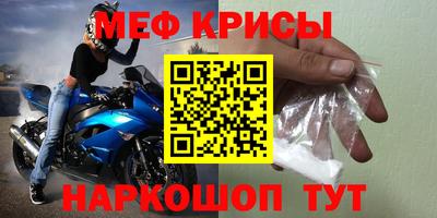 ALPHA-PVP Будённовск