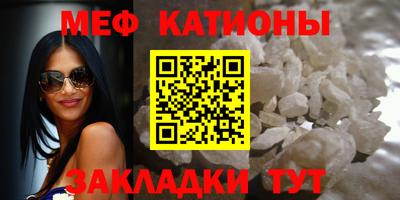 синтетический гашиш Бугуруслан