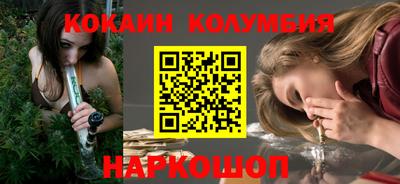 синтетический гашиш Бугуруслан