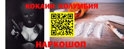 синтетический гашиш Бугуруслан
