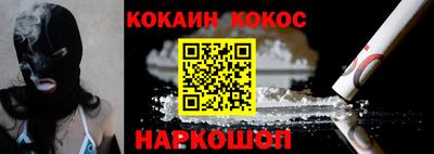 ALPHA-PVP Будённовск