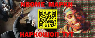 ALPHA-PVP Будённовск