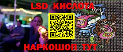 a pvp Бузулук