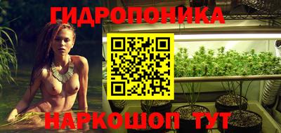 ALPHA-PVP Будённовск