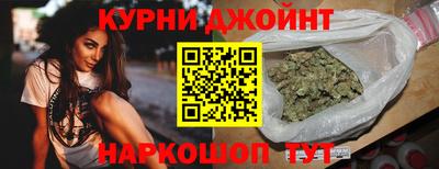 синтетический гашиш Бугуруслан