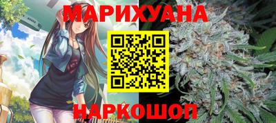 ALPHA-PVP Будённовск