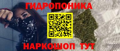 синтетический гашиш Бугуруслан