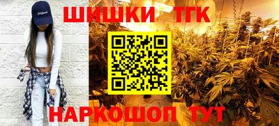 ALPHA-PVP Будённовск