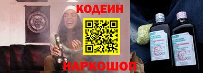 a pvp Бузулук