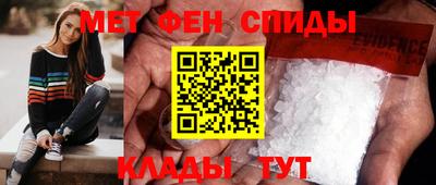 a pvp Бузулук