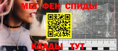 синтетический гашиш Бугуруслан