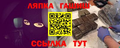 a pvp Бузулук