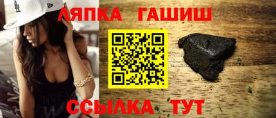 ALPHA-PVP Будённовск