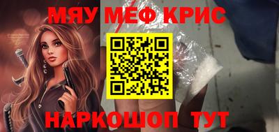 a pvp Бузулук