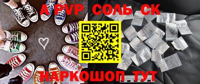 ПСИЛОЦИБИНОВЫЕ ГРИБЫ Наро-Фоминск