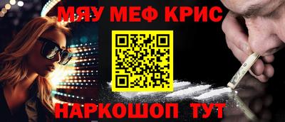 a pvp Бузулук
